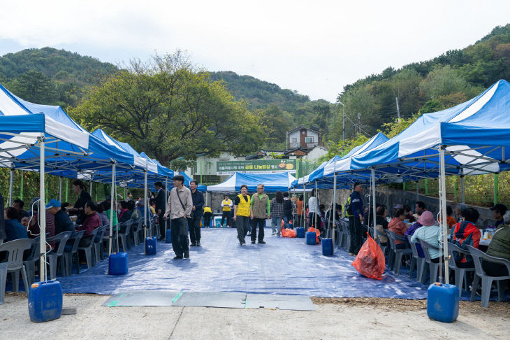 5. 미래창조과-절골·미실마을 공동밥상