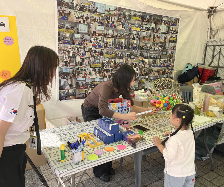 보도자료-포토(부산 사상구 제23회 사상운영).