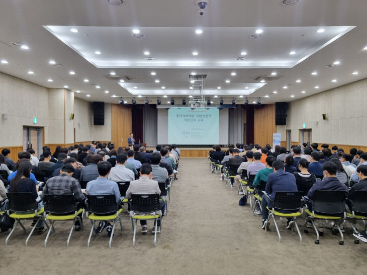 10.19(김해시  중대재시)2