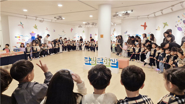 금강문화관1