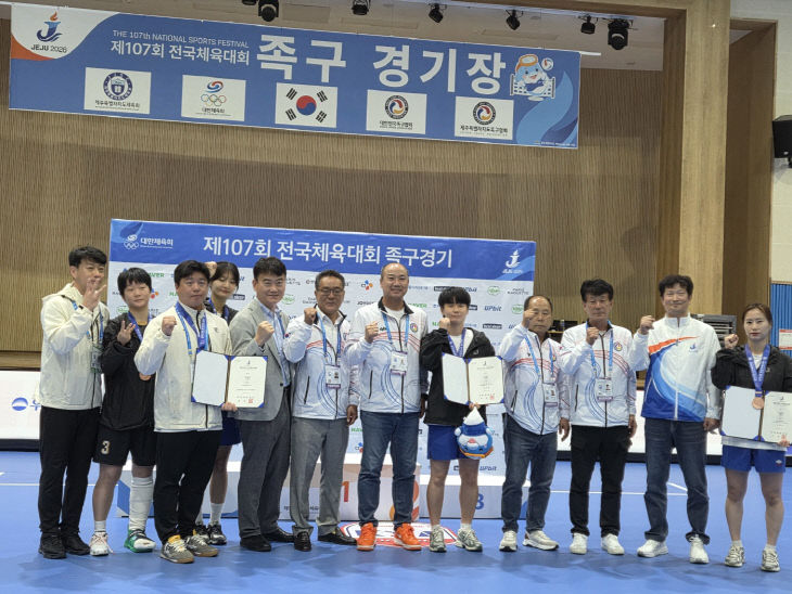 KakaoTalk_20261019_103151763_04