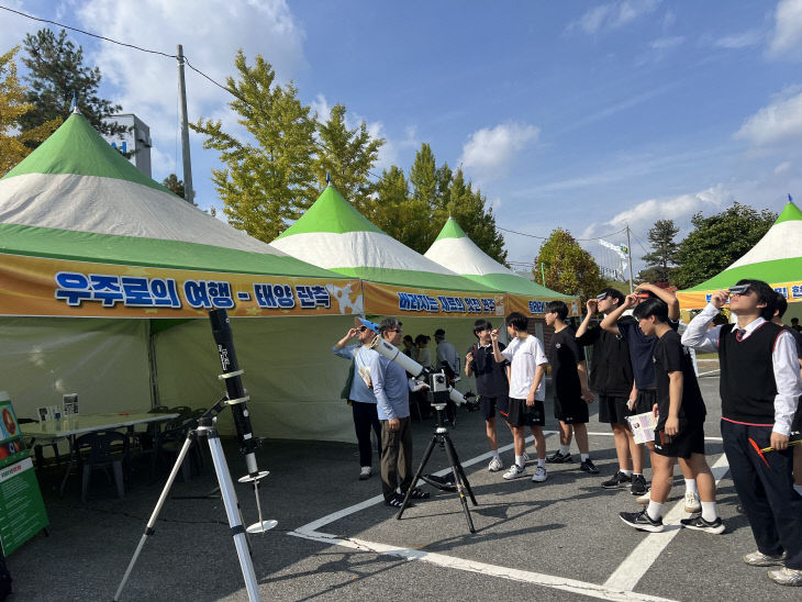 (음성중학교)2026. 설성창의융합축제 성료(1)