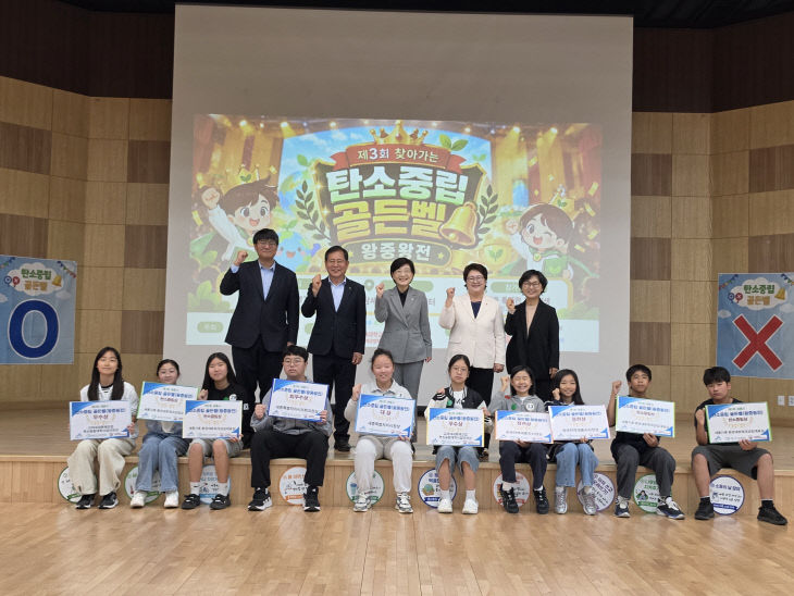 2. 수상자 시상자 단체사진