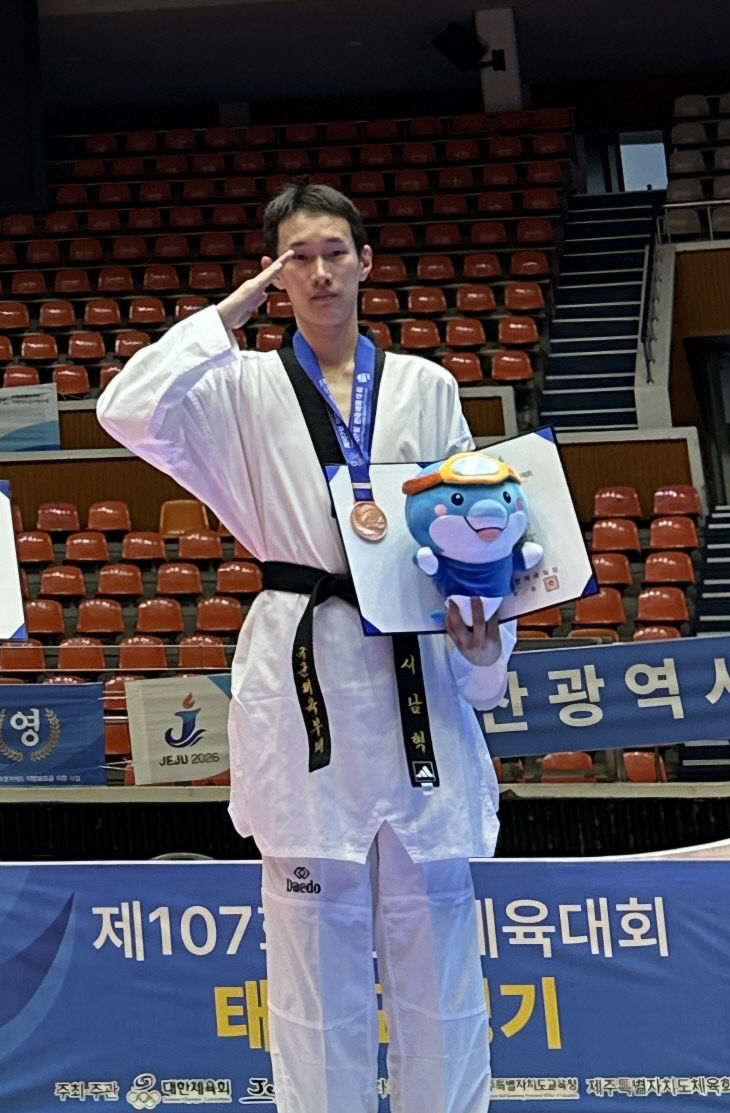 KakaoTalk_20261019_103936022_01