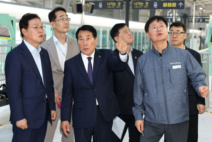 양산도시철도 현장 점검1