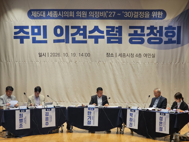 KakaoTalk_20261019_163513152
