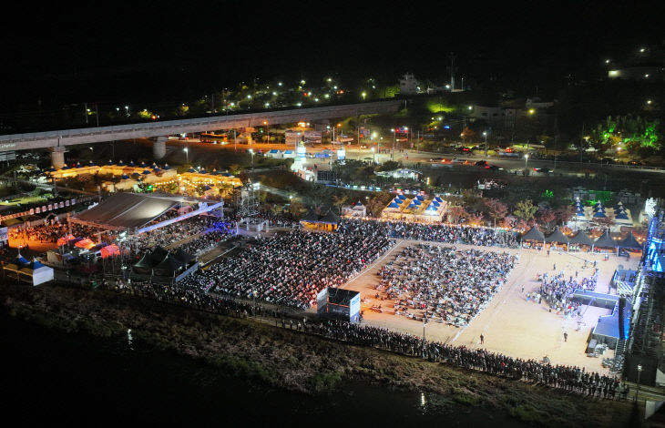 낙동강평화축제