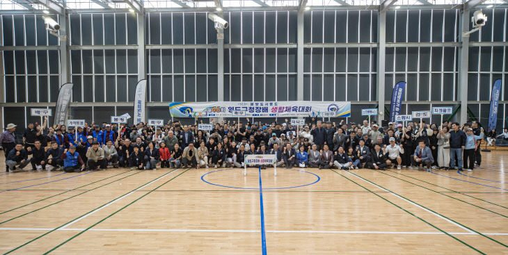 1.영도구 보도자료(261019, 제46회 영도구청장배최)