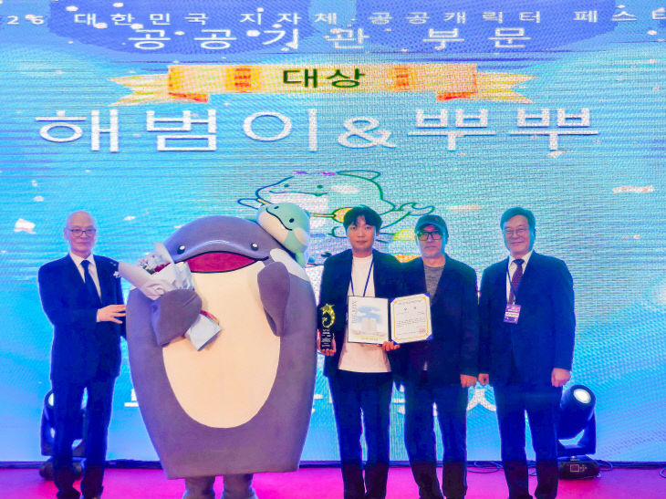 [261019 보도있다