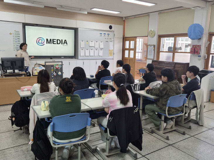 2026 맞춤형미디어교육_가사초