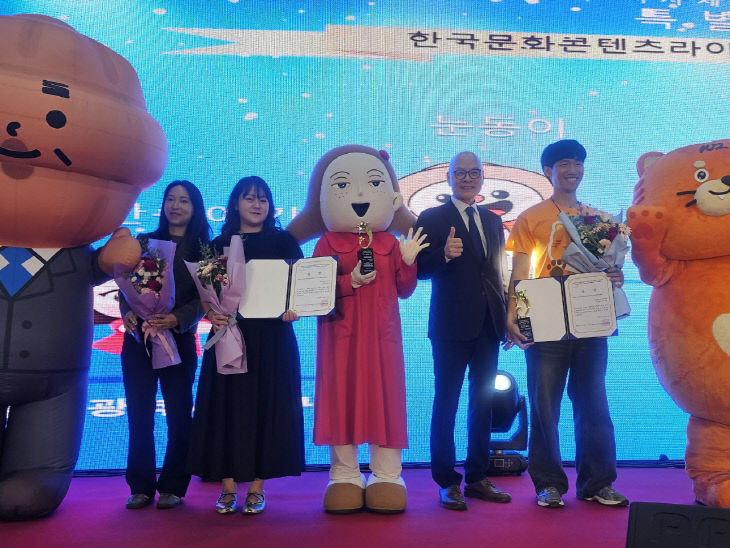 261019-1) 울산큰애기)