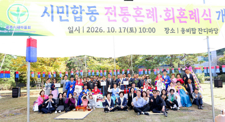 KakaoTalk_20261019_101515852