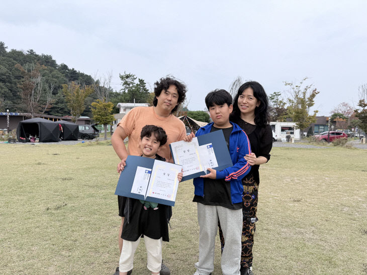 KakaoTalk_20261019_095049853_01