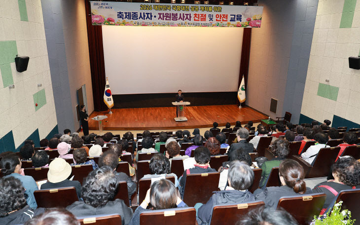 함