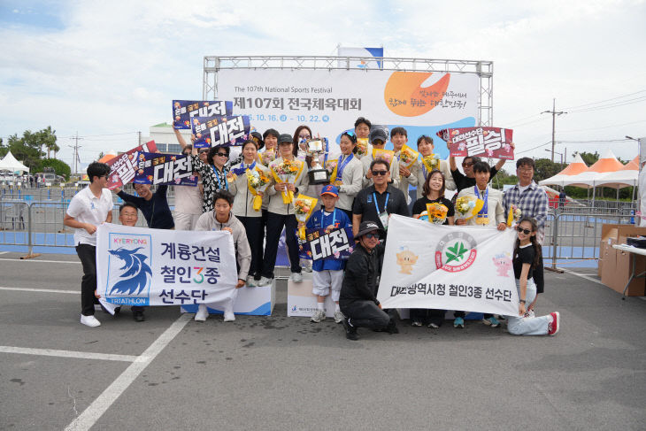 KakaoTalk_20261019_090607902