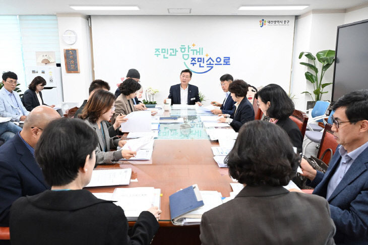 2027년도 주요업무계획 보고회 개최