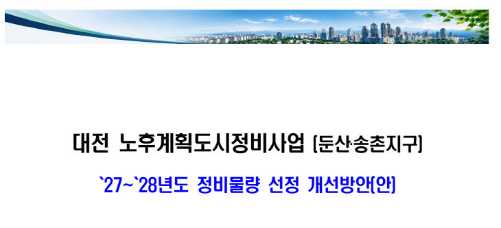 캡처