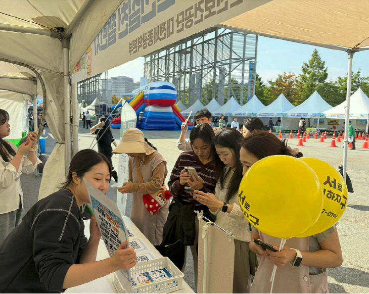 행사사진