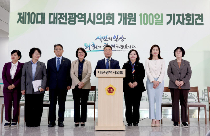 2026.10.19 제10대의회 개원 100일 기자회견 (8)