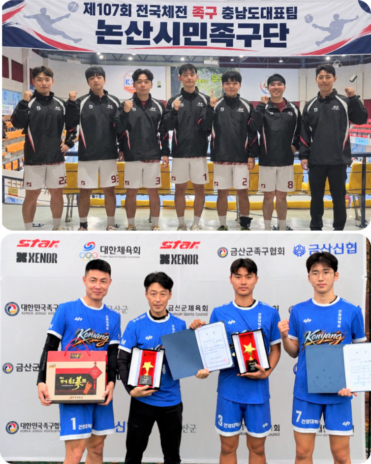 KakaoTalk_20261020_004410710
