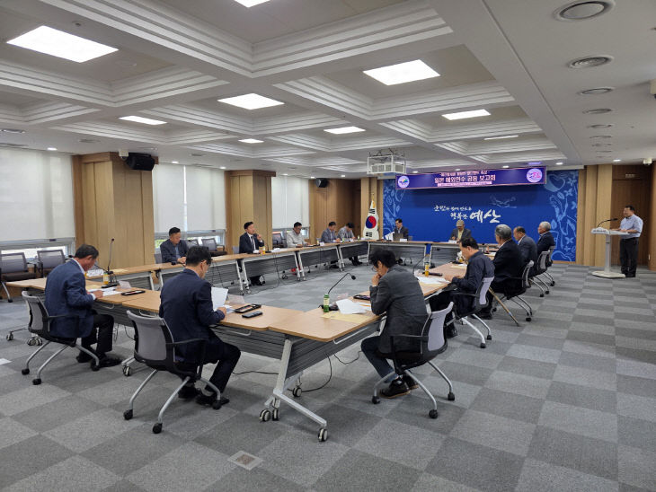 9.일본_도요오카시_해외연수_공동보고회_모습_(1)