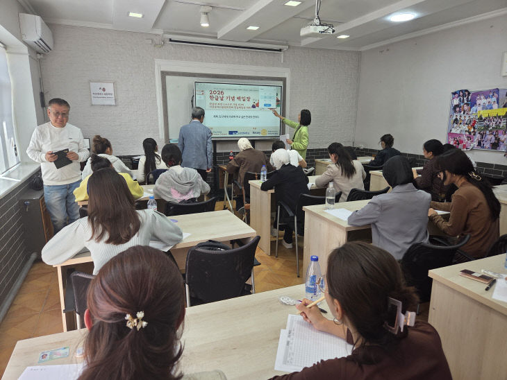 KakaoTalk_20261008_170644479_04