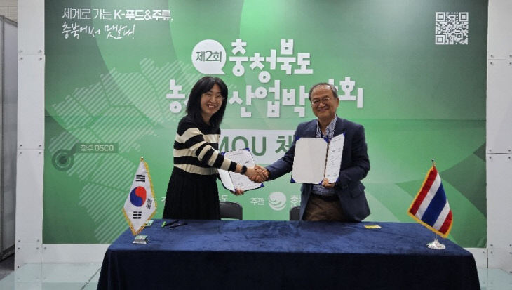 괴산두루두루협동조합