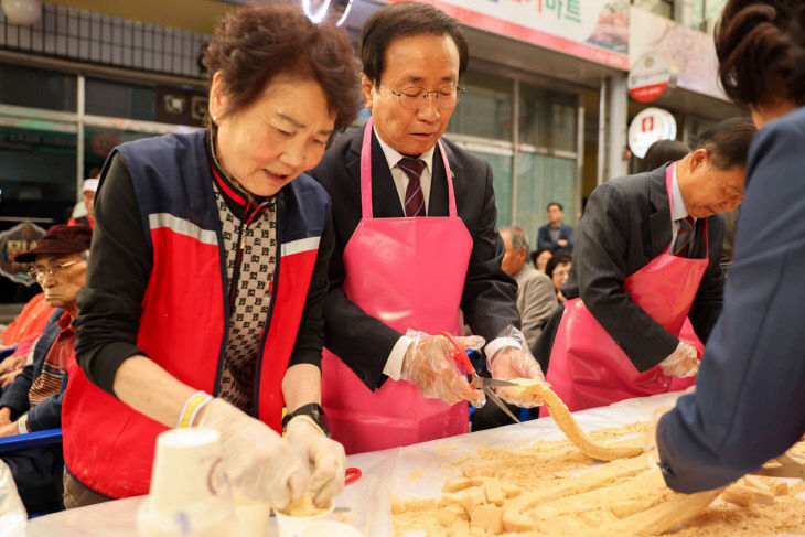보도 3) 제4회 인절미데이 행사(2)