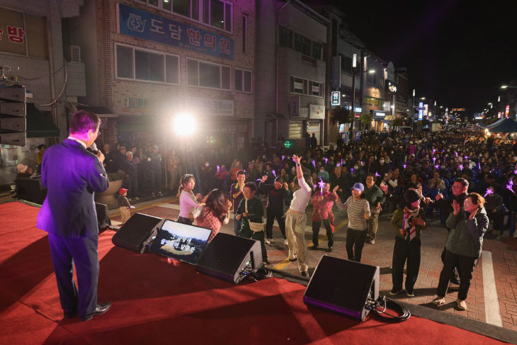 보도 5) 제32회 매포읍민화합체육대회 전야제