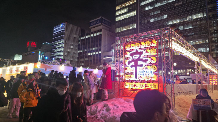 KakaoTalk_20261017_102219754_02