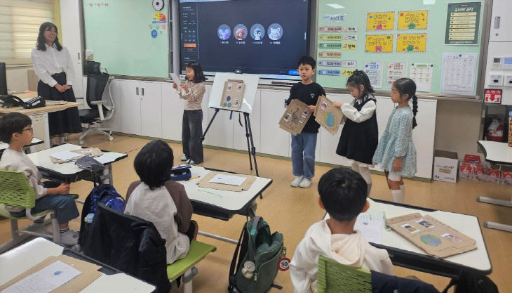 계룡대실초