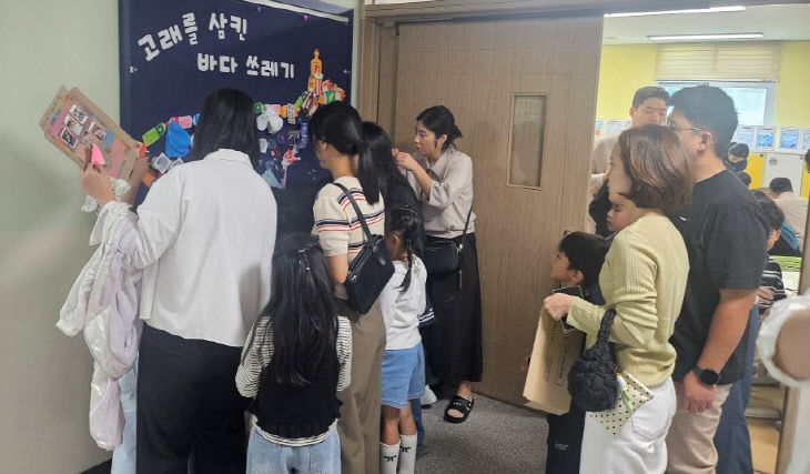 계룡대실초