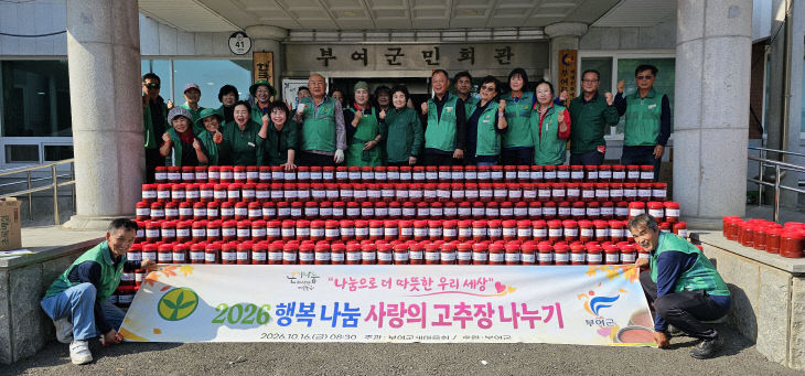 KakaoTalk_20261019_104519760_01