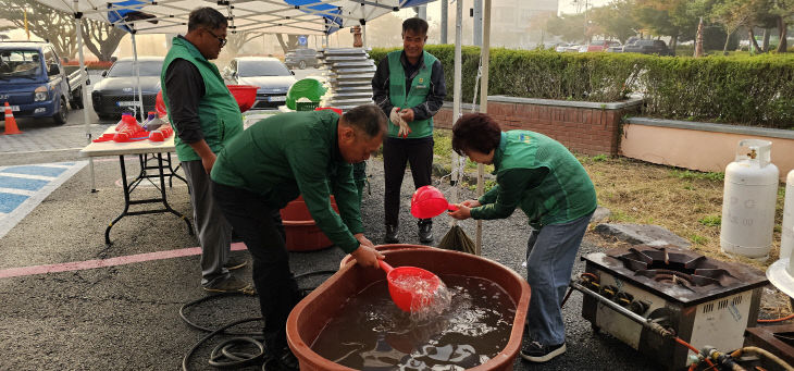 KakaoTalk_20261019_104519760_03
