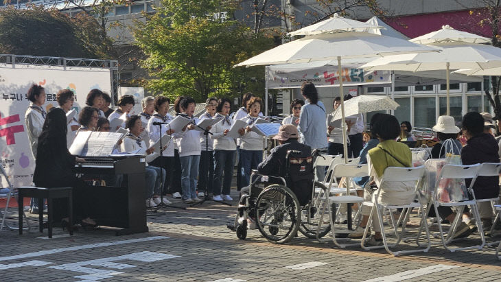이용자를 위한 ‘누리터’ 운영
