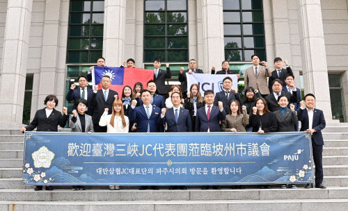 [크기변환]삼협JC대표단 방문