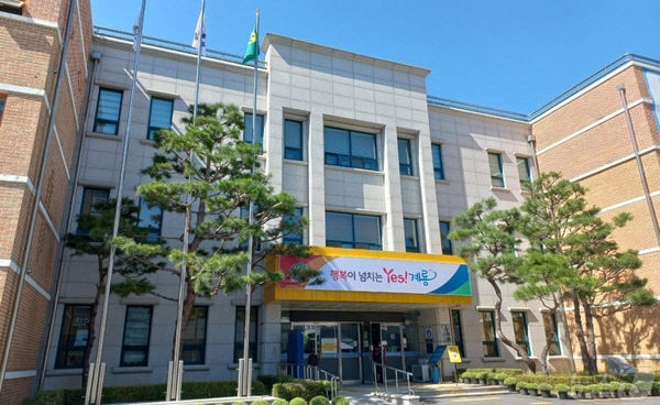 [사진4] 보건소 사진 전경