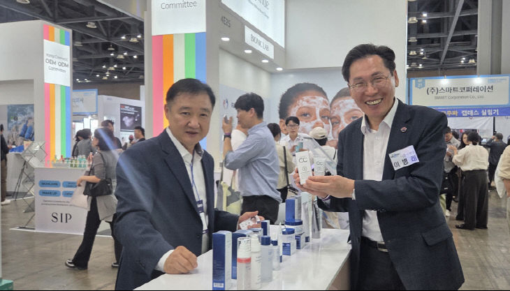 판로 확대 모색