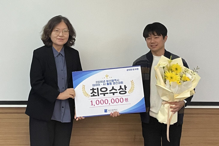 10월 16일 HJ컨벤다