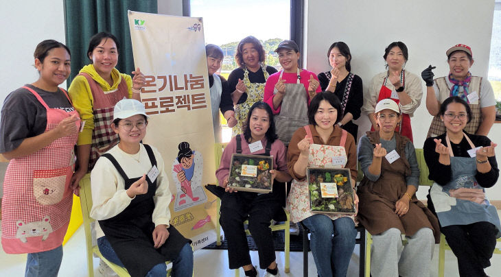 온기나눔 프로젝트 활동사진 (4)