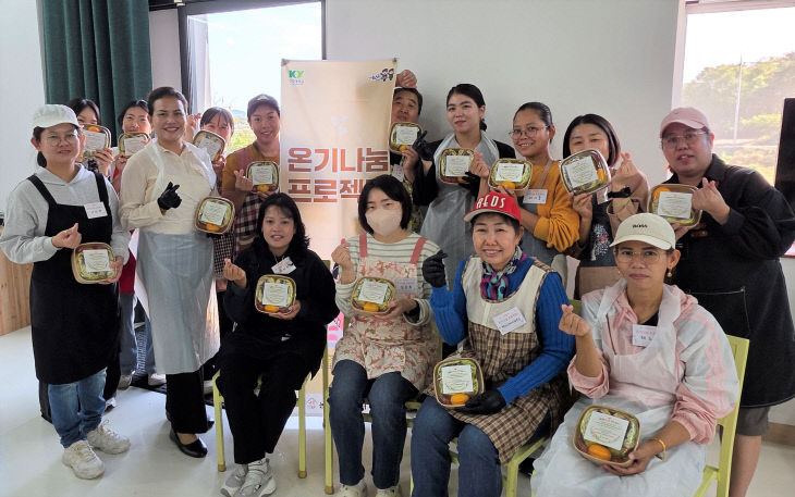 온기나눔 프로젝트 활동사진 (3)