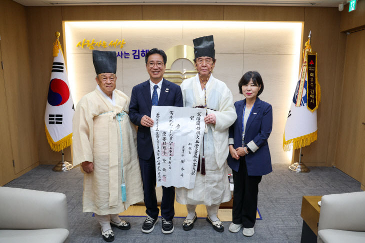 10.20(정영두 대)1