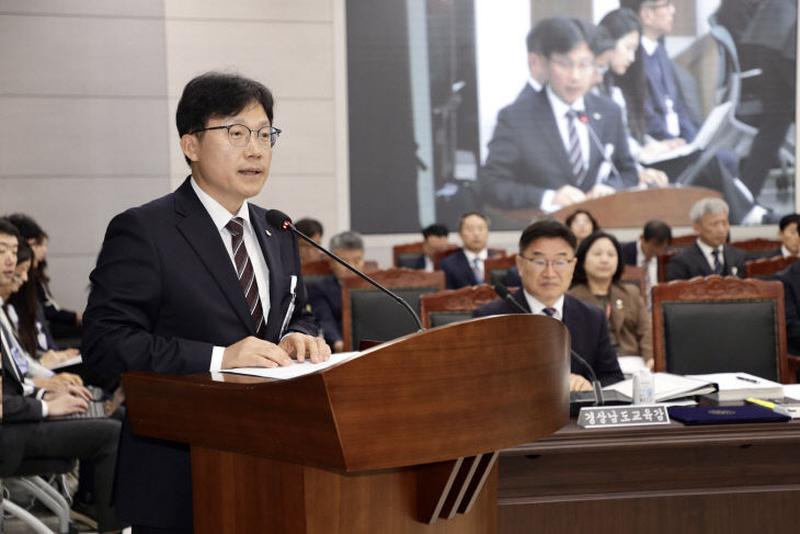 [추가] 조용식 교육감이 20일 부산광역시(1)
