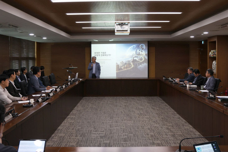 [사진1] 울산대, 채서는 모습