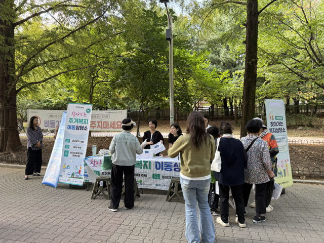 이동상담소’ 운영 마무리 (2)