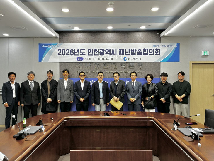 11-1_(사진자료)_현장사진