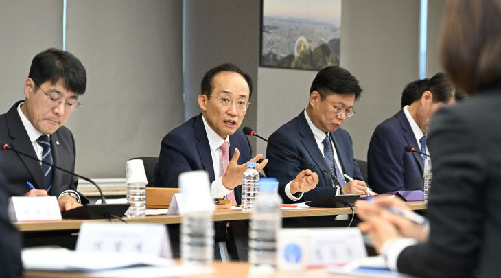 대구시 간부회의