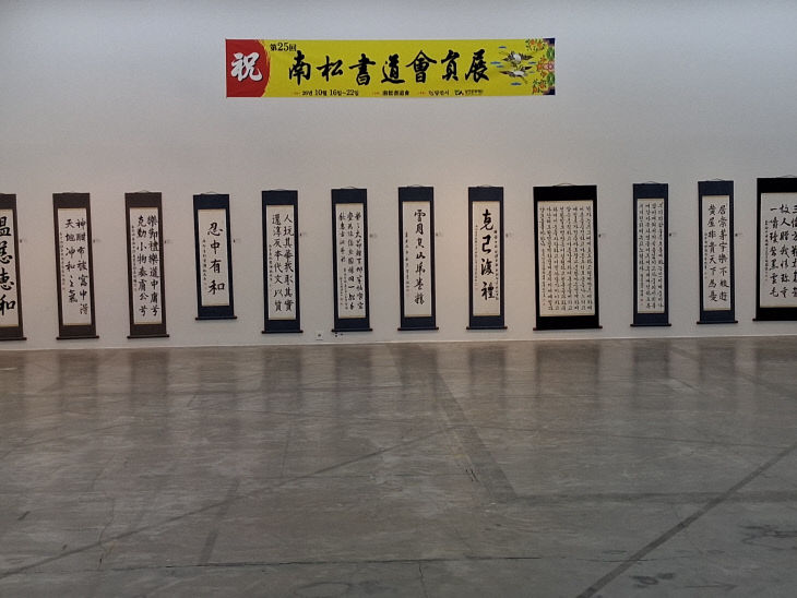 KakaoTalk_20261020_164215955