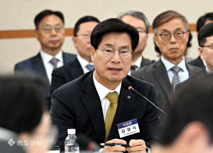 20261020-연구재단 국감11