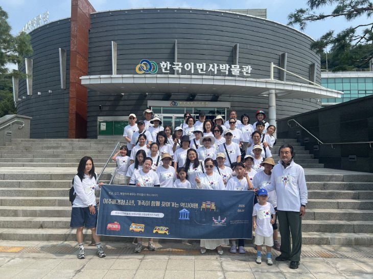 최금화 명예기자 원고 첨부사진